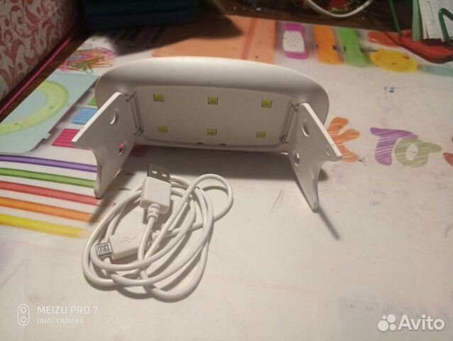 Продам лампу мини uvled Продам лампу мини uvled