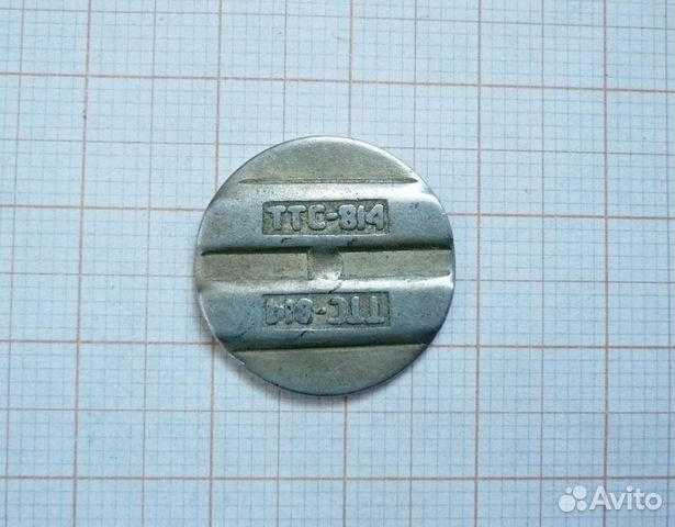 Телефонные жетоны 2
