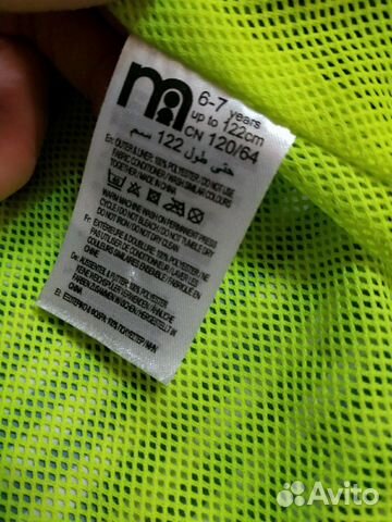 Ветровка Mothercare 122 р новая Ветровка Mothercare 122 р новая