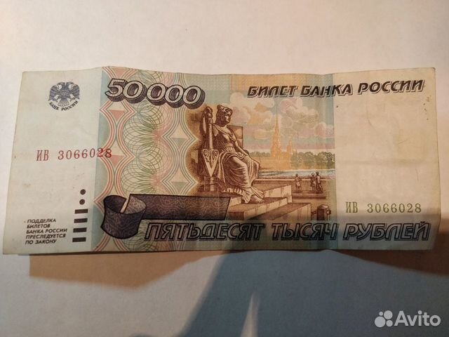 Монеты СССР и России и Юбилейные монеты России