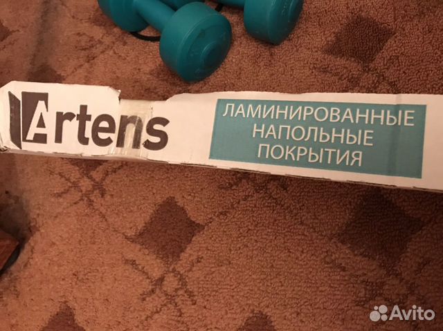 Ламинат Ламинат