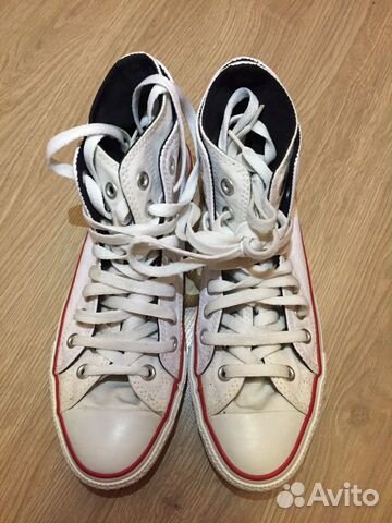 converse all star 41