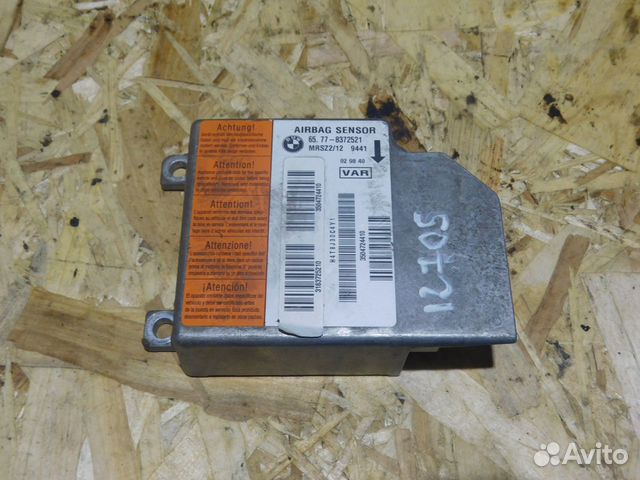 Блок управления AIR BAG BMW E46 E39 E38