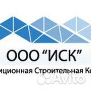 Отделочники Отделочники
