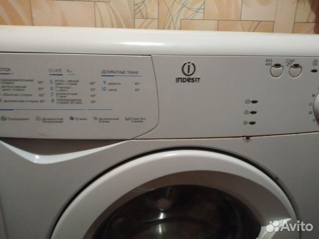Стиральная машина Indesit Стиральная машина Indesit
