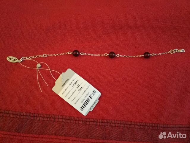 Серебряный браслет Серебряный браслет