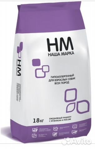 Корм для собак Наша Марка 18кг