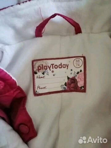 Комбинезон зимний PlayToday Комбинезон зимний PlayToday