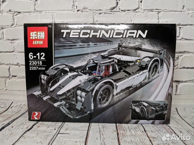 lepin porsche 919