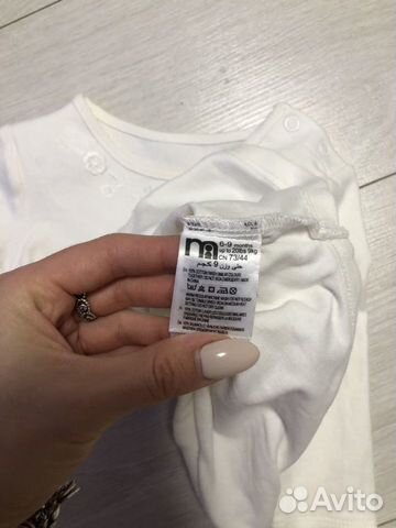 Комплект mothercare 6-9 мес
