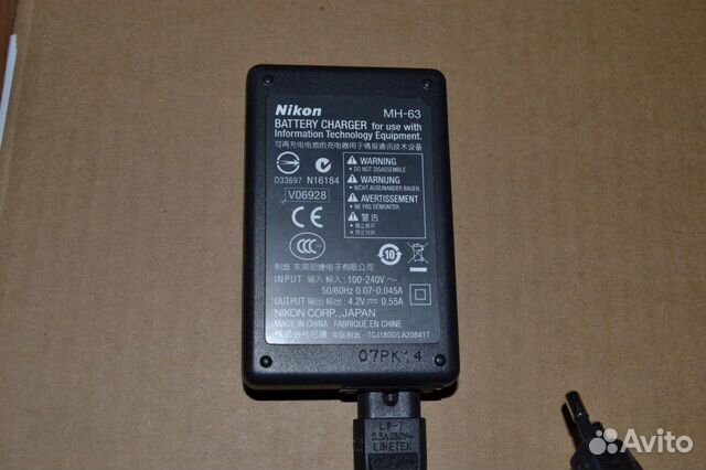 Nikon MH-63(зарядное устройство )