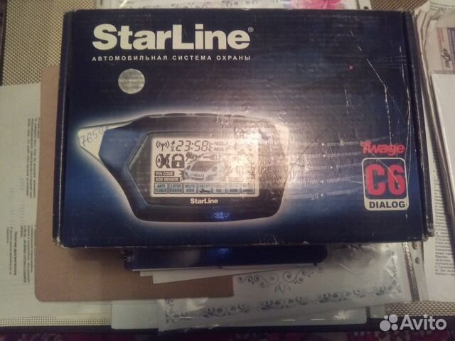 Автосигнализация StarLine С6