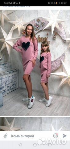 Набор платьев. familylook Набор платьев. familylook