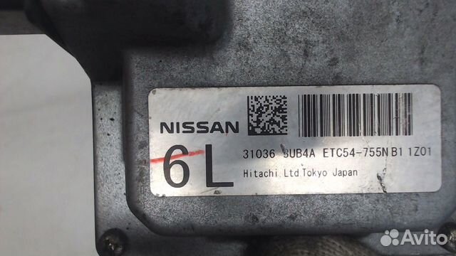 Блок управления (эбу) Nissan X-Trail (T31), 2012