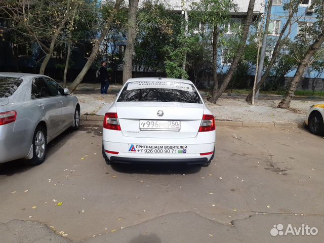 Аренда авто под такси Аренда авто под такси