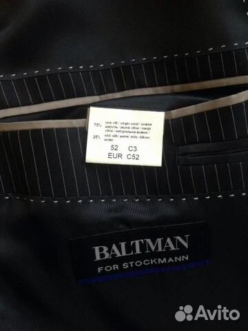 Mужской костюм из stockmann. Mужской костюм из stockmann.