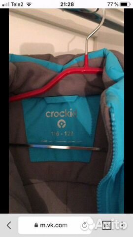 Комбинезон зимний новый Ckrockid 116-122