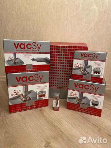 Система вакуумирования VacSy Mini Set. Цептер