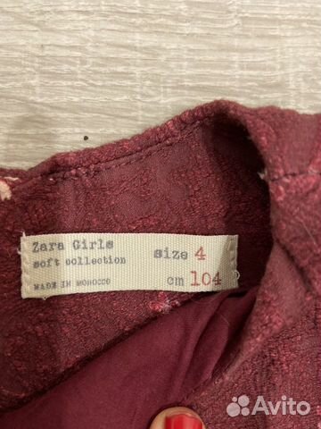 Платье для девочки Zara