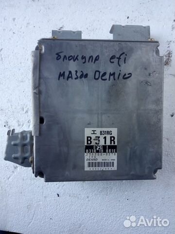 Блок управления efi 279700-0270 на Mazda Demio DW3 Блок управления efi 279700-0270 на Mazda Demio DW3