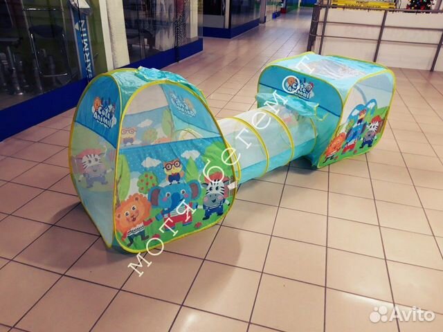 Детский игровой центр: 2 палатки + тоннель Детский игровой центр: 2 палатки + тоннель