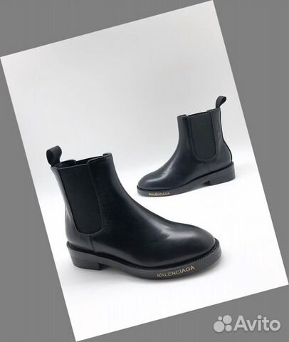 Ботинки кожаные Balenciaga Ботинки кожаные Balenciaga