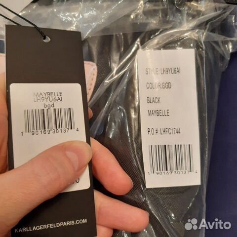 Сумка Karl Lagerfeld новая