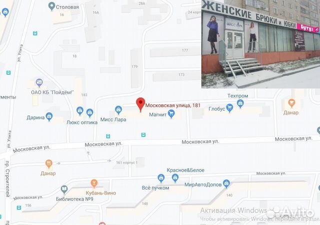 Велосипед детский Велосипед детский