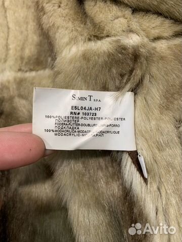 Дубленка из искусственного меха Armani Jeans. Ориг