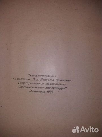 Книги Книги