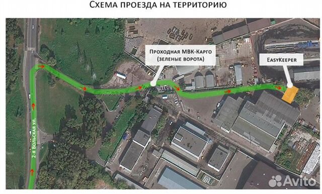Аренда склада контейнера 40 фут Аренда склада контейнера 40 фут