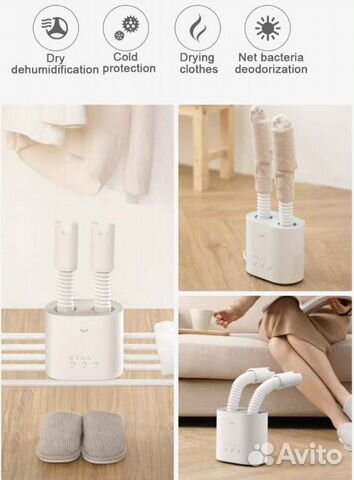 Сушилка для обуви Xiaomi Deerma Shoe Dryer Сушилка для обуви Xiaomi Deerma Shoe Dryer