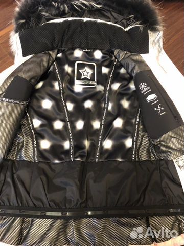 Горнолыжный костюм Горнолыжный костюм