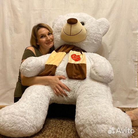 Плюшевый медведь (Марти 140 см) Плюшевый медведь (Марти 140 см)
