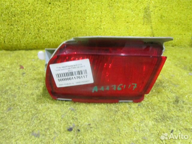 Птф левый Toyota Land Cruiser Prado 150 (09-17) 81