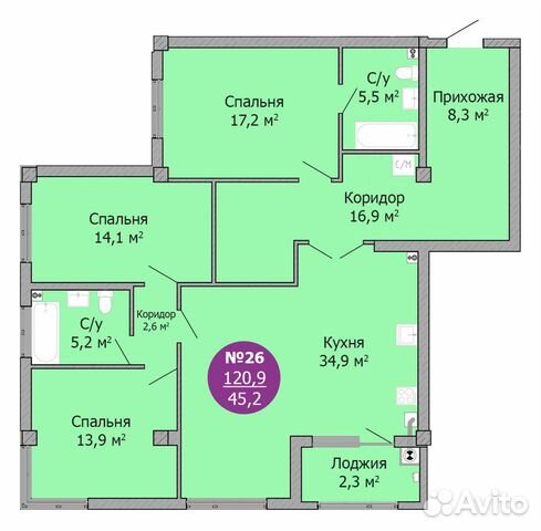 3-к квартира, 120.9 м², 5/9 эт.
