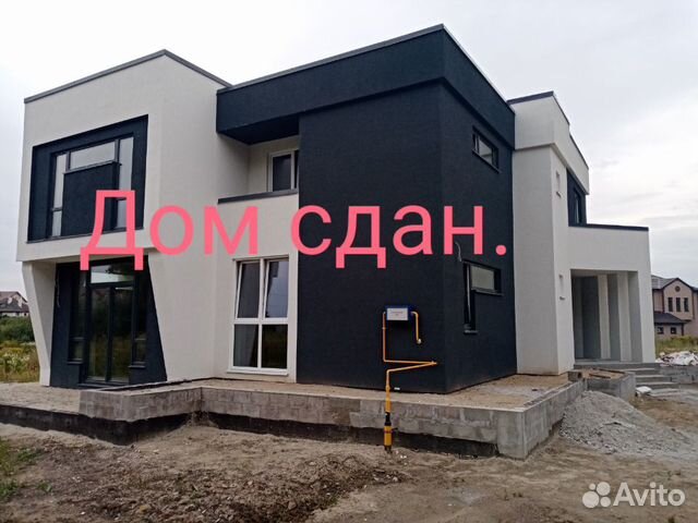 Дом 185 м² на участке 11 сот. Дом 185 м² на участке 11 сот.