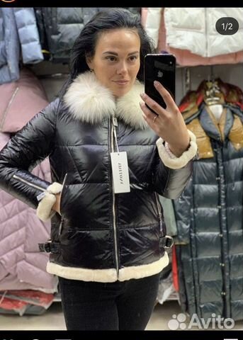 Пуховик Max Mara