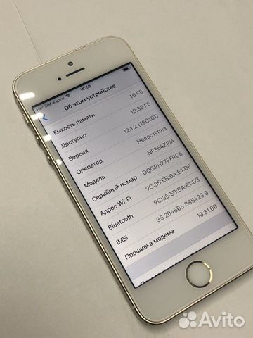 Телефон iPhone 5s 16GB. С Новым годом