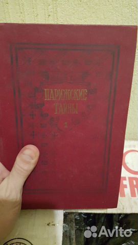 Домашняя библиотека Домашняя библиотека