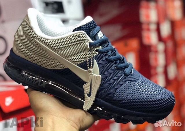 Nike Air Max 2017 Nike Air Max 2017