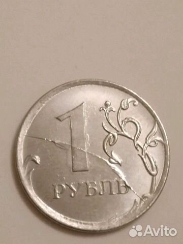 7 монет с одинаковым браком