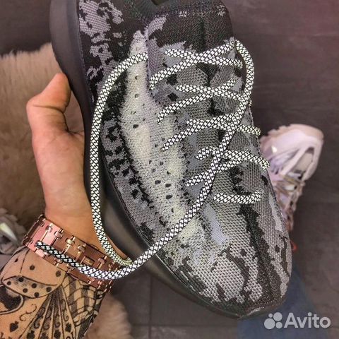 Adidas Yeezy Boost 380 Alien Black Adidas Yeezy Boost 380 Alien Black