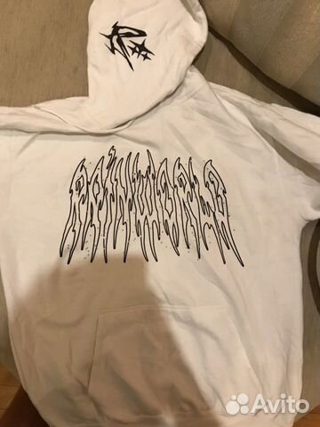 Rain world sg dg sbe sad boys hoodie