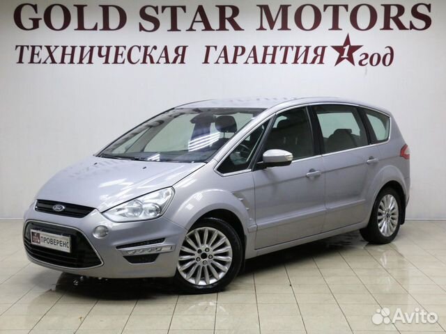 Ford S-MAX 2.3 AT, 2011, 100 247 км