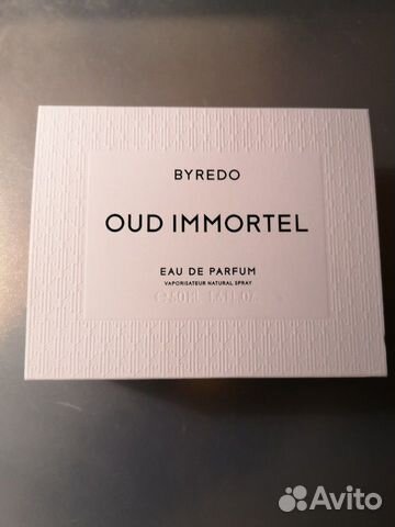 Духи byredo OUD immortel 50 мл