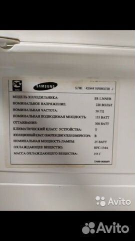 Холодильник SAMSUNG