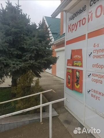 Арендный бизнес магазин S 115,7 м2