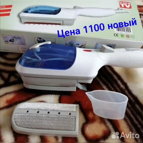 Ручной пароочиститель
