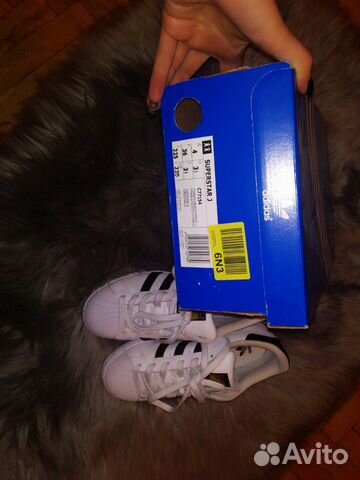 Кроссовки Adidas Кроссовки Adidas
